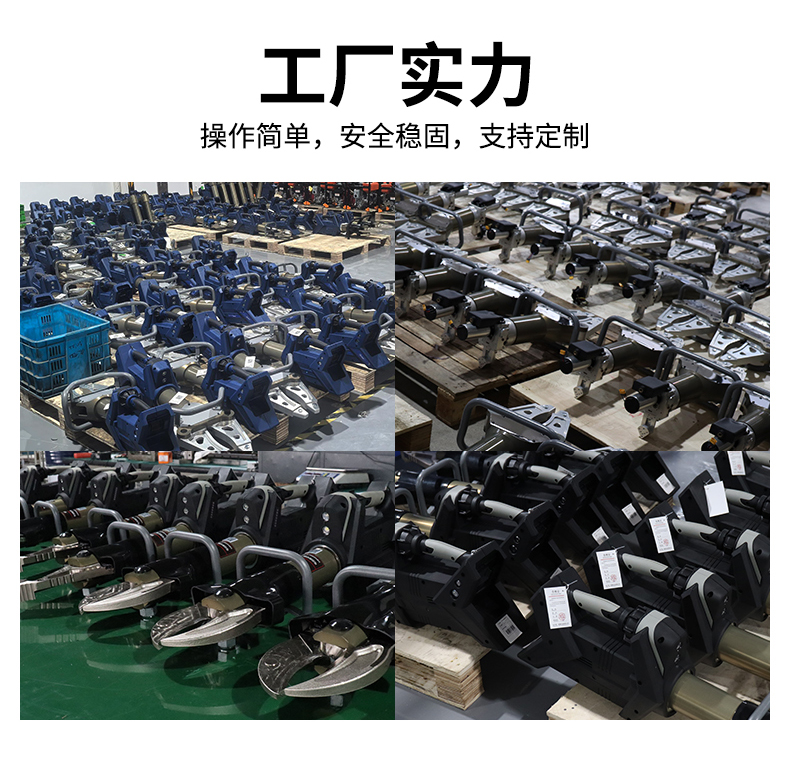 水陸電動破拆工具組-防水款支持水下破拆(圖4)