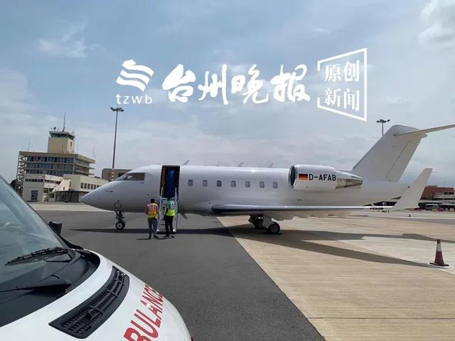 270萬元！35小時！浙江臺州一商人加納確診包機回國(圖1)