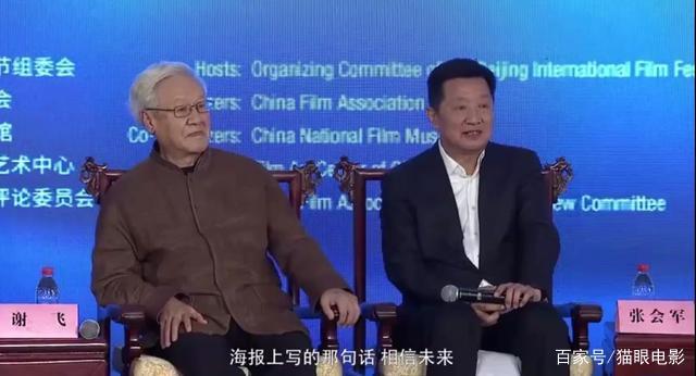 北京國際電影節(jié)也要來啦，定檔八月下旬舉行(圖4)