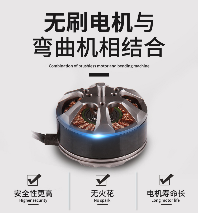 單人手提式鋼筋調(diào)直彎曲一體機好在哪里？(圖9)