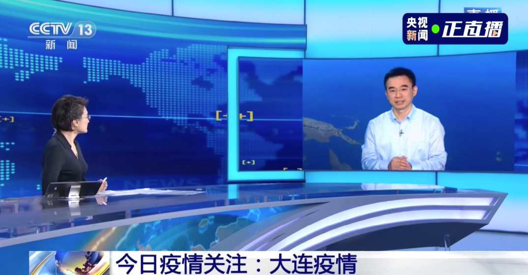 連續兩天超100例！大連幼兒園全部暫停入園，武漢北京大連疫情發現同一問題(圖3)