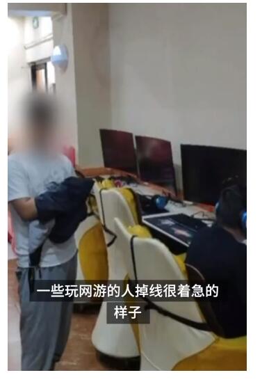 當黑客致40多家網吧網絡癱瘓 具體是什么情況？