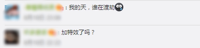 網(wǎng)友：誰(shuí)在渡劫？上海東方明珠被閃電擊中？已裝備環(huán)形避雷針，并未“親吻”到 (圖4)