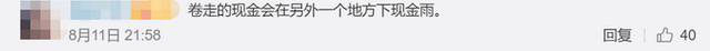 加拿大龍卷風精準襲擊水果攤，卷走水果和現金后消散，攤主很無奈(圖5)