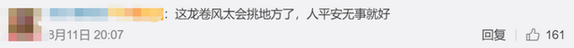 加拿大龍卷風精準襲擊水果攤，卷走水果和現金后消散，攤主很無奈(圖4)