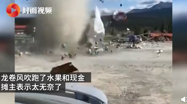加拿大龍卷風精準襲擊水果攤，卷走水果和現金后消散，攤主很無奈(圖2)