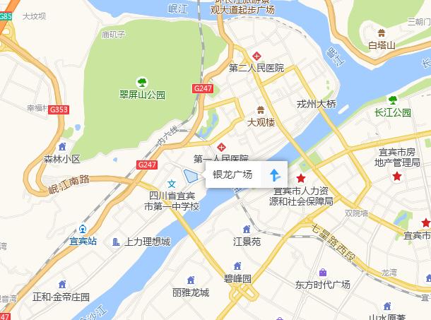 現(xiàn)場驚心！宜賓突發(fā)路面塌陷，21輛汽車墜坑，官方最新通報…(圖3)