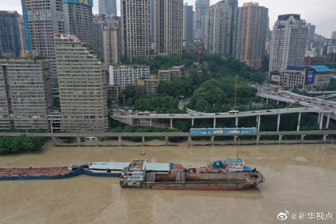 重慶洪崖洞等多處景點被淹，已啟動史上首次防汛I級應急響應(圖4)