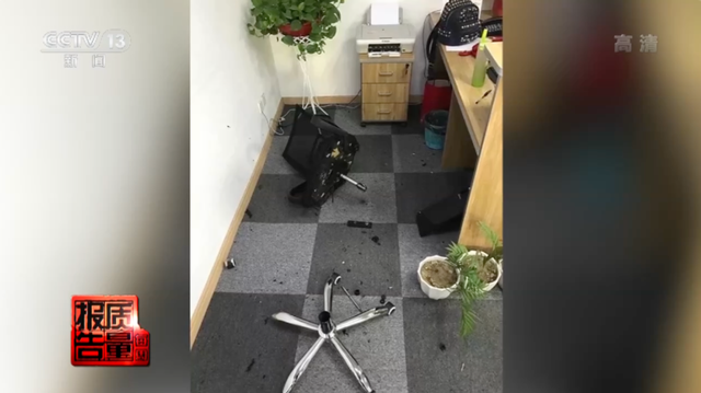 央視曝光，你常坐的這些辦公椅不合格！爆炸、起火，還會致癌(圖3)