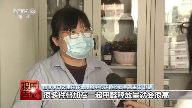 央視曝光，你常坐的這些辦公椅不合格！爆炸、起火，還會致癌(圖8)