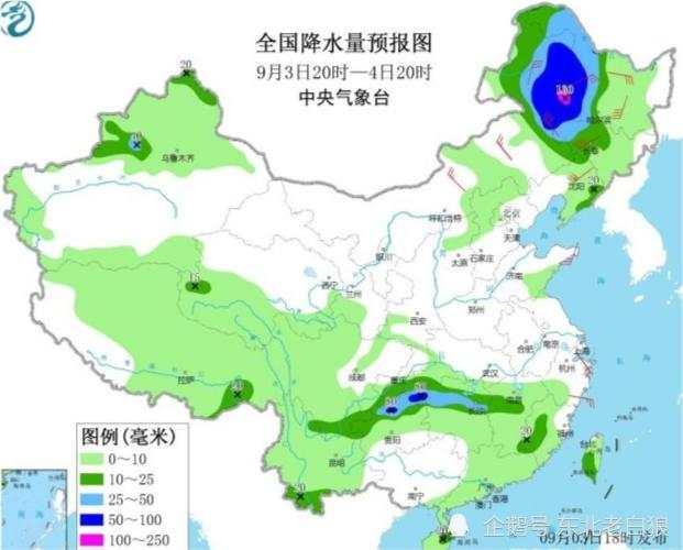 臺風(fēng)“美莎克”致吉林玉米大面積倒伏，像棉被一樣鋪在地上，減產(chǎn)已成定局(圖9)