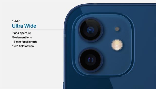蘋果 iPhone 12 5G 搭載 A14 芯片：采用直面邊框設(shè)計(jì)，五款顏色(圖8)