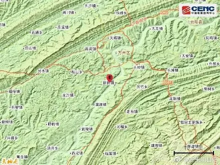 中國地震臺網(wǎng)：重慶萬州區(qū)發(fā)生3.2級地震，網(wǎng)友熱議：三峽學(xué)院學(xué)生哭泣，重慶不是不是地震帶嗎？(圖2)