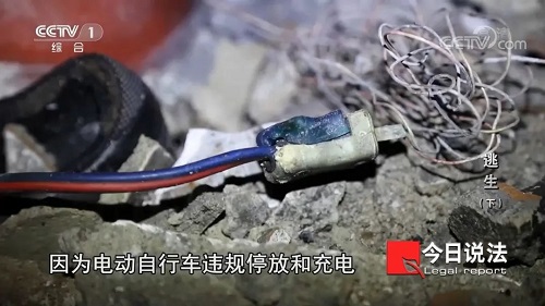 請記住還有一種逃生，叫關好房門（下）(圖11)