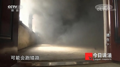 請記住還有一種逃生，叫關好房門（下）(圖10)