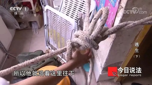 請記住還有一種逃生，叫關好房門（下）(圖4)