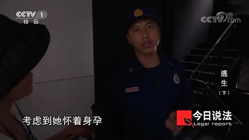 請記住還有一種逃生，叫關好房門（下）(圖5)